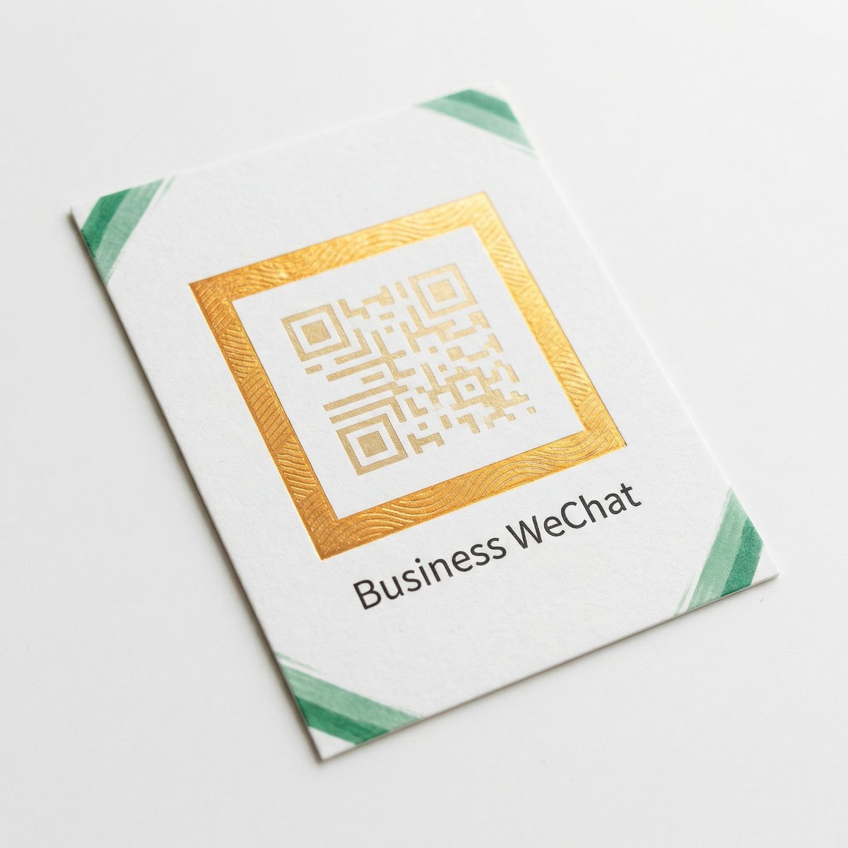 海角商务二维码